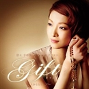 野々すみ花 ミュージックサロン Gift たからもの 宝塚歌劇団 宙組 音楽ダウンロード 音楽配信サイト Mora Walkman 公式ミュージックストア