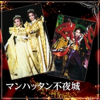 宝塚歌劇団　久世星佳　プレスティージュ　CD 帯つき　極美品 月組 大劇場「マンハッタン不夜城」／宝塚歌劇団 月組｜音楽