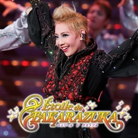 (未使用･未開封品)　Etoile de TAKARAZUKA 星組宝塚大劇場公演ライブCD 60wa65s 星組 大劇場「Etoile de TAKARAZUKA」／宝塚歌劇団 星組｜音楽