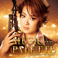 北翔海莉 ビルボードライブ大阪「MUSIC PALETTE」／宝塚歌劇団｜音楽