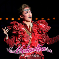 宝塚 花組『新源氏物語』『Melodia－熱く美しき旋律－』ブルーレイ 花組公演『新源氏物語』『Melodia －熱く美しき旋律－』PR映像