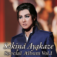 Sakina Ayakaze Special Album Vol.１