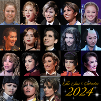 The Star Calendar 2024