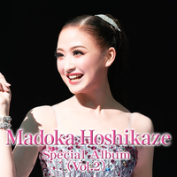 Madoka Hoshikaze Special Album Vol.2／宝塚歌劇団｜音楽