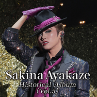 Sakina Ayakaze Historical Album Vol.5／宝塚歌劇団 雪組｜音楽