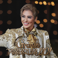 月組 宝塚 EternalVoice /Grande Takarazuka110 月組公演 『Eternal Voice 消え残る想い』『Grande TAKARAZUKA