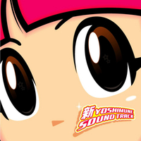 パチンコ パチスロ特集 音楽ダウンロード 音楽配信サイト Mora Walkman 公式ミュージックストア