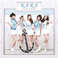 #KARA #GOGOサマー #初回盤 #新品未開封 Go Go Summer !／KARA｜音楽ダウンロード・音楽配信サイト mora