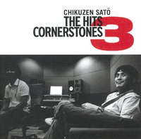 THE HITS～CORNERSTONES 3～／佐藤竹善｜音楽ダウンロード・音楽