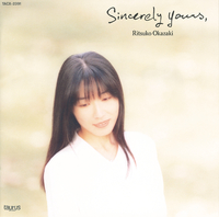 Sincerely yours／岡崎律子｜音楽ダウンロード・音楽配信サイト mora