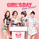 The First Album Repackage "FEMALE PRESIDENT"/Girl's Day