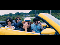 エロ クリープハイプ 音楽ダウンロード 音楽配信サイト Mora Walkman 公式ミュージックストア