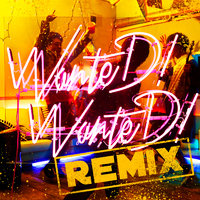 邦楽 WanteD! WanteD! WanteD！ WanteD！(初回限定盤)(DVD付) 中古CD | ブックオフ公式