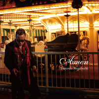 希少2XLタイト目★本物★長渕 剛さん軽量 ライト ダウン ブラック ジャケット 希少2XLタイト目☆本物☆長渕 剛さん軽量 ライト ダウン