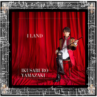 【新版】YOUPAPER 山崎育三郎 掲載2ページ（ストレート）#8454 山崎育三郎、ニューAL『The Handsome』全貌公開 | Daily News