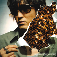 スガ シカオ｜音楽ダウンロード・音楽配信サイト mora ～WALKMAN®公式