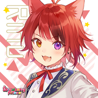 すとぷり莉犬くんおじゃま虫特典CD おじゃま虫／莉犬｜音楽ダウンロード・音楽配信サイト mora