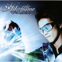 トラヴェルマシン／Hilcrhyme｜音楽ダウンロード・音楽配信サイト mora ～“WALKMAN”公式ミュージックストア～