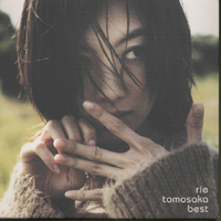 rie tomosaka best／ともさかりえ｜音楽ダウンロード・音楽配信