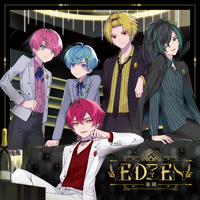 KnightA 騎士A セカンドシングル EDEN 50枚セット Knight A - 騎士A - 2nd Single「EDEN」3月27日(水)発売決定