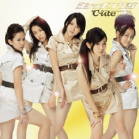 ℃-uteの本音　SOLO BOX DVD5枚組　矢島舞美　ソロボックス Amazon.co.jp: ソロDVD BOX℃-ute ラストコンサート Thank you team