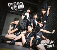 (未使用･未開封品)　Good Boy Bad Girl/ピーナッツバタージェリーラブ(初回生産限定盤B)(DVD付) qdkdu57 Good Boy Bad Girl/ピーナッツバタージェリーラブ／カントリー