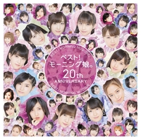 モーニング娘。'19｜音楽ダウンロード・音楽配信サイト mora