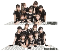 KOKORO&KARADA/LOVEペディア/人間関係No way way／モーニング娘。'20