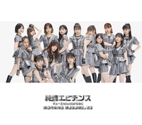 モーニング娘。'20｜音楽ダウンロード・音楽配信サイト mora ～WALKMAN
