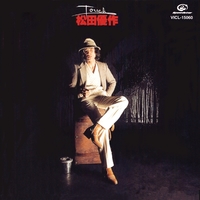 邦楽 touch TOUCH/松田 優作／松田 優作｜音楽ダウンロード・音楽配信サイト mora