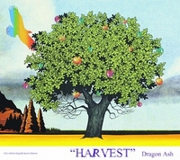 HARVEST REMIXES Dragon Ash レコード Amazon.co.jp: Harvest Remixes: ミュージック
