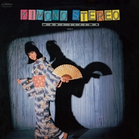 邦楽204 飯島真理 KIMONO STEREO KIMONO STEREO MARI IIJIMA/GREY／飯島 真理｜音楽ダウンロード・音楽