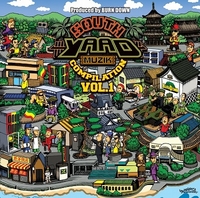 SOUTH YAAD MUZIK COMPILATION VOL.1／V.A. / BURN DOWN｜音楽