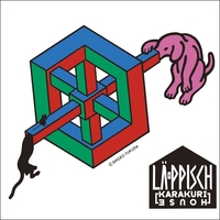 レピッシュ LA-PPISCH karakuri house バンドスコア レピッシュ LA-PPISCH karakuri house バンドスコア - メルカリ