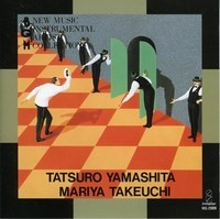 帯付 オリジナル盤LP☆竹内まりや/ヴァラエティ 山下達郎プロデュース 再生OK 帯付 オリジナル盤LP☆竹内まりや/ヴァラエティ 山下達郎プロデュース