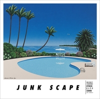 まさなゆき♪アルバムスクラップ、ジャンクジャーナル、おすそ分け素材305 JUNK SCAPE／ジャンク フジヤマ｜音楽ダウンロード・音楽配信サイト