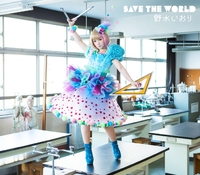 SAVE THE WORLD