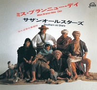 ミス・ブランニュー・デイ／サザンオールスターズ｜音楽ダウンロード