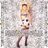 Bambinater／小泉 今日子(KOIZUMIX PRODUCTION)｜音楽ダウンロード