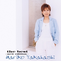 the best ～new edition～／高橋 真梨子｜音楽ダウンロード・音楽配信