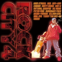 ROCK CITY 4 DYNAMITE VERSION／VARIOUS｜音楽ダウンロード・音楽配信