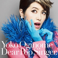 洋楽名曲女性シンガーCDアルバム未開封品14枚セット 新西蘭の女性シンガーが日本の名曲を超絶美声カバー - 音楽ナタリー