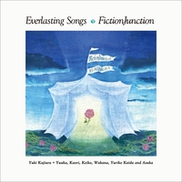 Everlasting Songs／FictionJunction｜音楽ダウンロード・音楽配信
