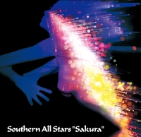 サザンオールスターズ さくら レコード さくら／サザンオールスターズ｜音楽ダウンロード・音楽配信サイト