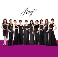 麗人 -REIJIN-／REIJIN(宝塚歌劇団OG)｜音楽ダウンロード・音楽配信
