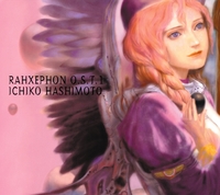 CD ラーゼフォン CD BOX/橋本一子 帯付き　4枚組 Amazon.co.jp: ラーゼフォン CD-BOX: ミュージック