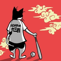 六三四 Adam At 音楽ダウンロード 音楽配信サイト Mora Walkman 公式ミュージックストア