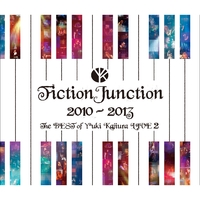 【CD】FictionJunction梶浦由記4点セット FictionJunction 2010-2013 The BEST of Yuki Kajiura LIVE 2