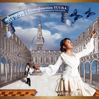 FictionJunction YUUKA｜音楽ダウンロード・音楽配信サイト mora