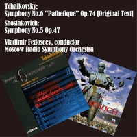 チャイコフスキー：交響曲 第6番 「悲愴」(自筆譜による世界初録音